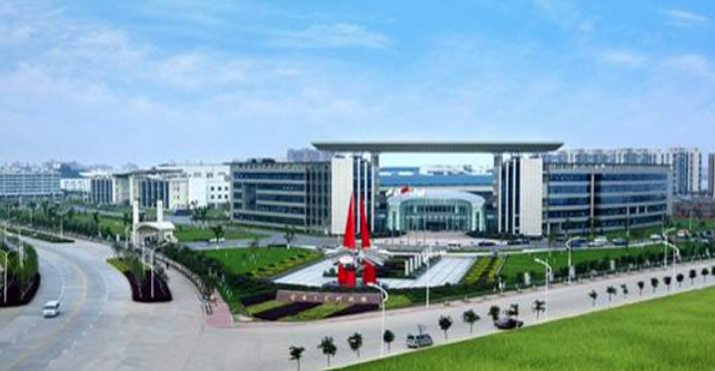 南昌卷煙廠 南昌卷煙廠