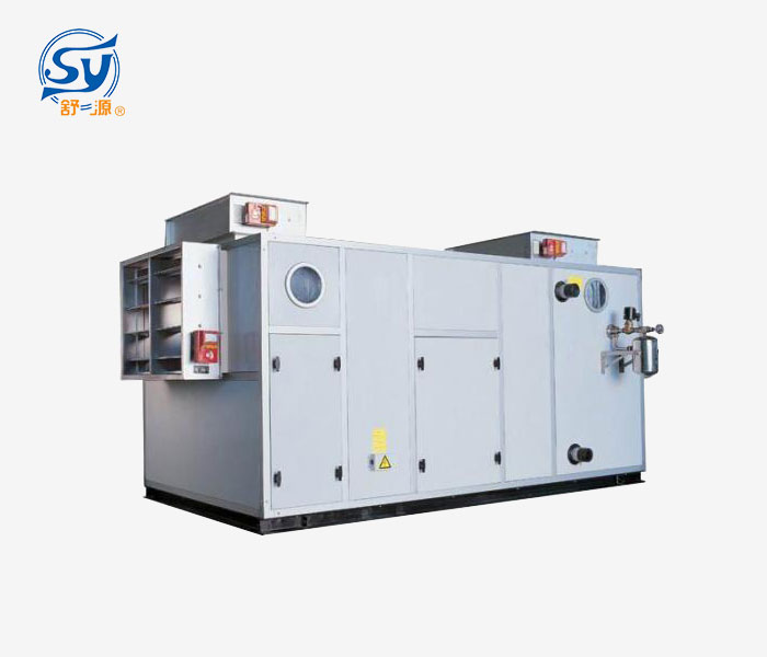 組合式凈化空氣處理機(jī)組 組合式凈化空氣處理機(jī)組