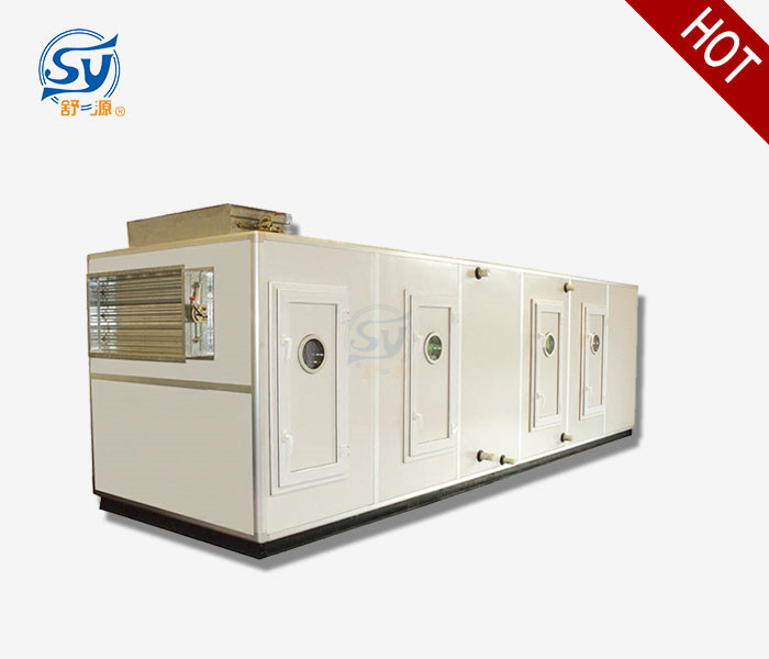 組合式空調(diào)機(jī)組 組合式空調(diào)機(jī)組